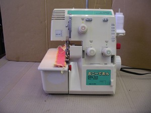 BL3-3480F1.JPG